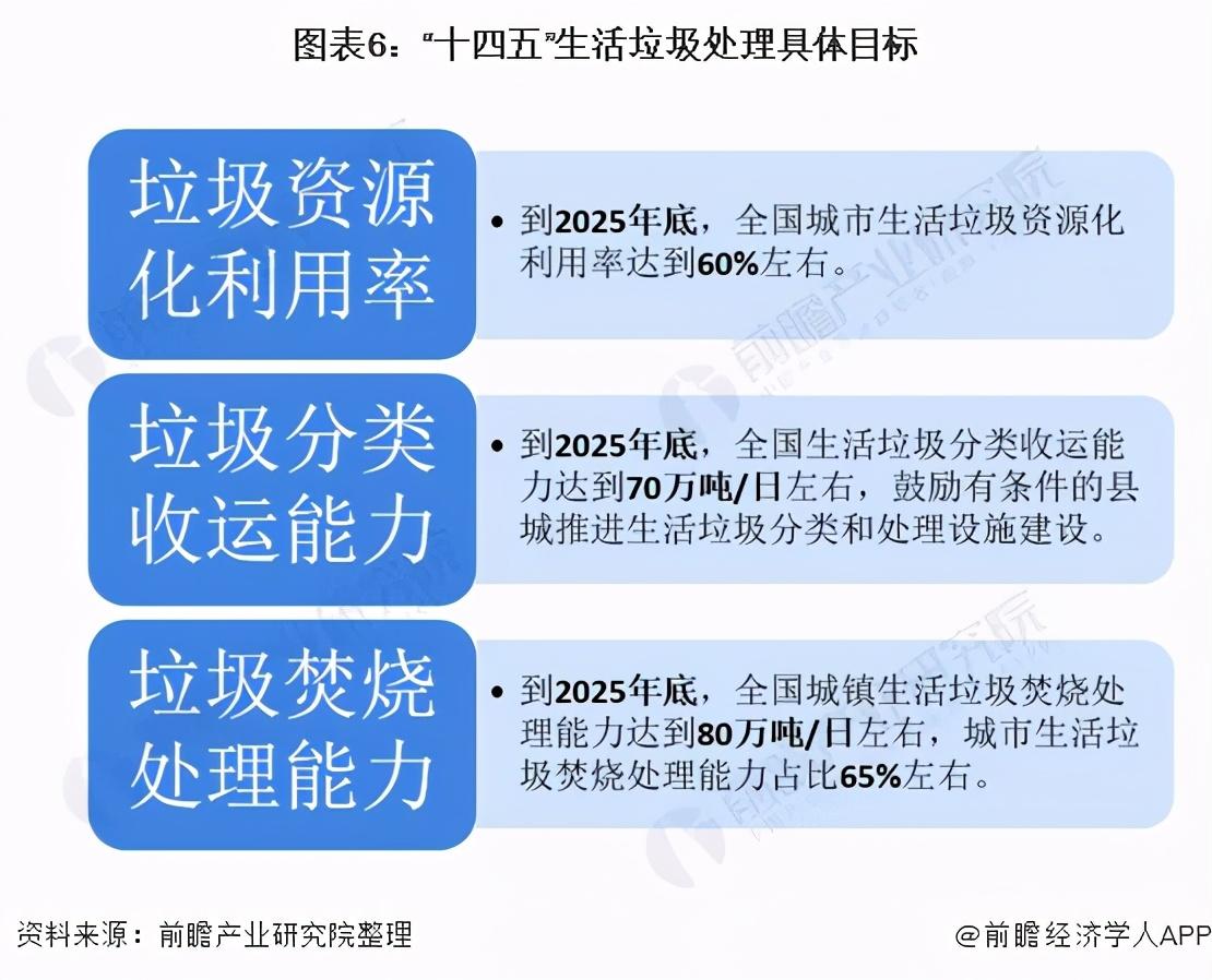 2025港澳资料免费大全,实用释义、解释与落实