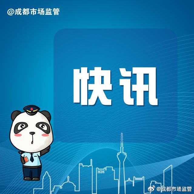 最准一肖一码一一中一特，警惕虚假宣传，系统管理执行