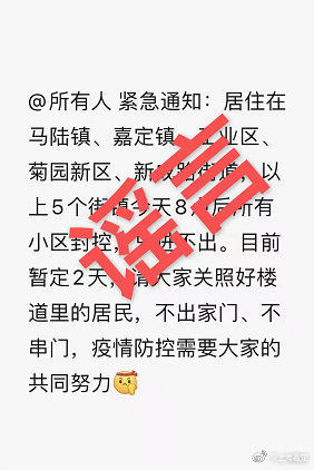 2025年新澳门特马今晚，警惕虚假宣传，精选解析落实