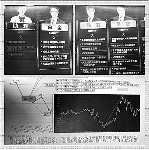 新澳2025今晚开奖资料大全，警惕虚假宣传，数据校验执行