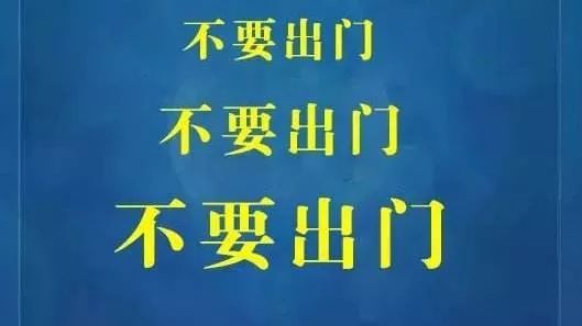 澳门一码一肖一拐一特，警惕虚假宣传，构建释义落实
