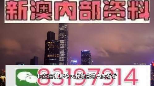澳门一肖一码100%一中，警惕虚假宣传，系统管理执行