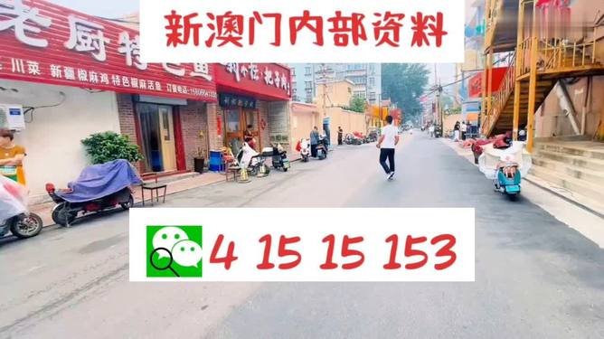 新2025年澳门和香港天天开好彩；仔细释义、解释与落实