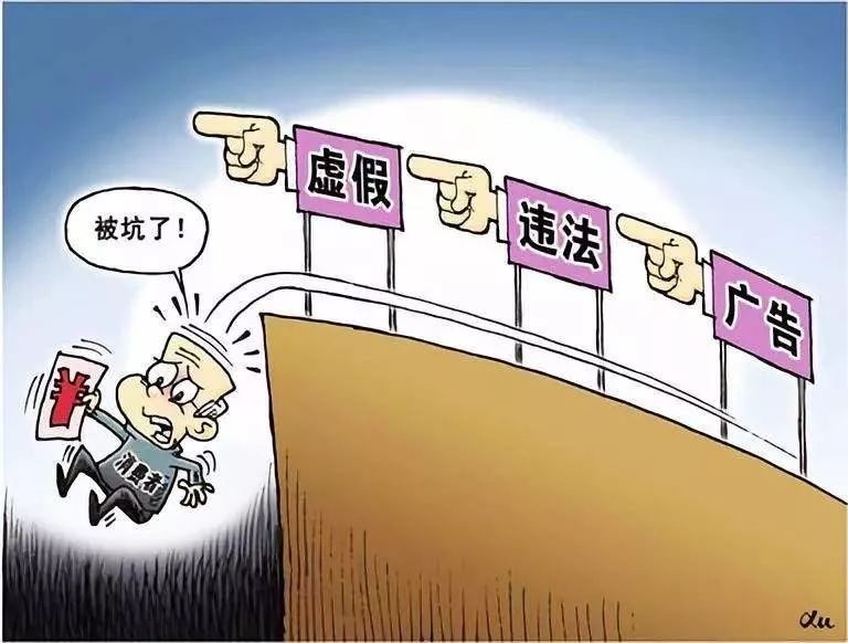 2025新澳门精准正版免费，警惕虚假宣传，精选解析落实