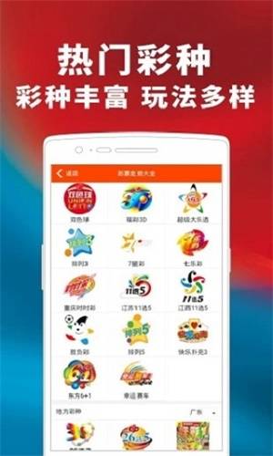 第188页