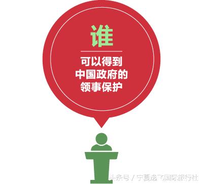 2025新澳门天天精准免费大全，警惕虚假宣传，公证释义落实