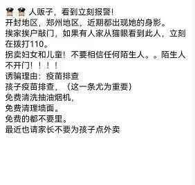 香港+澳门+资料大全，警惕虚假宣传，仔细释义落实