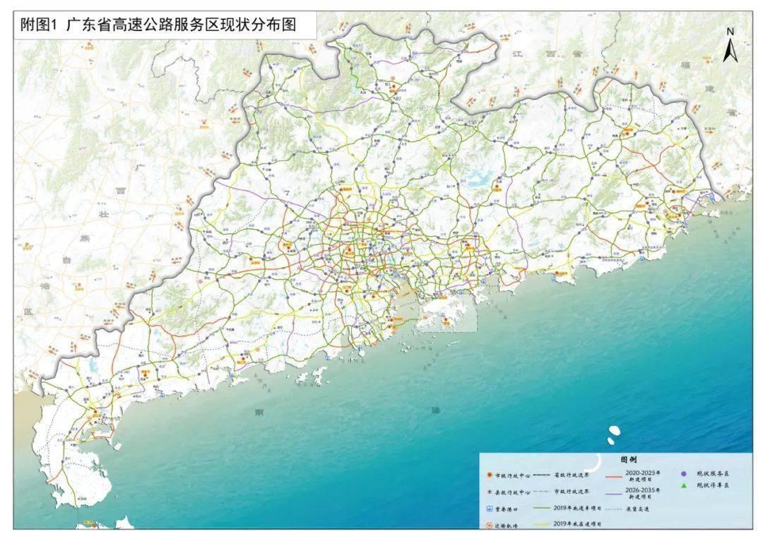 2025年新澳门和香港正版精准免费大全；仔细释义、解释与落实