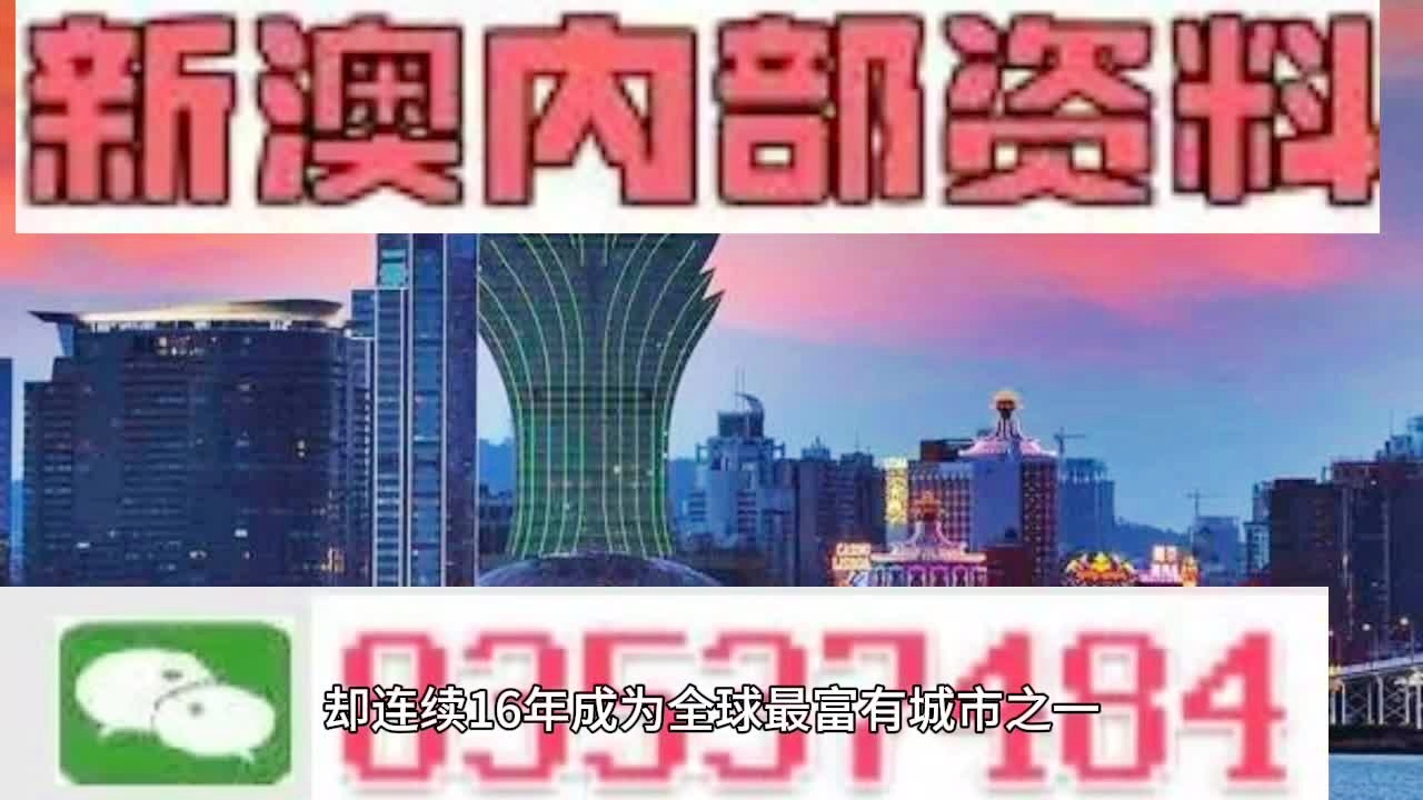 第185页