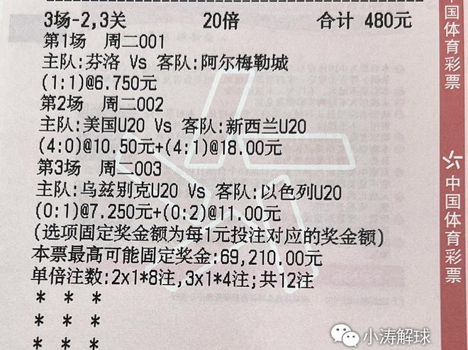 2025年新澳门和香港特马今晚全面释义、解释与落实