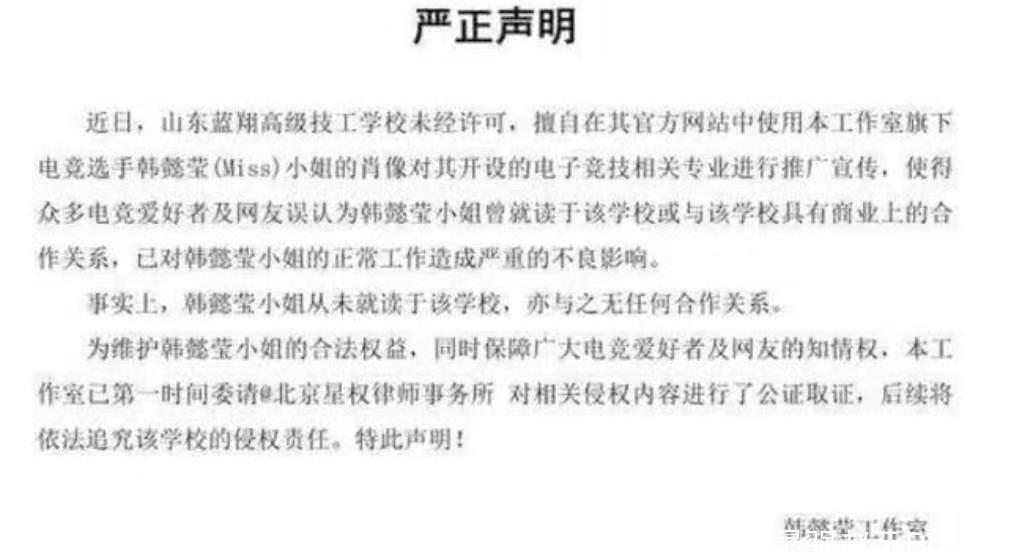 澳门和香港一码一肖一特一中的合法性解析-全面释义、解释与落实
