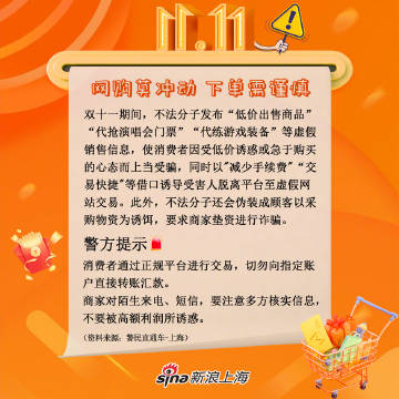 一肖一码一必中一肖，警惕虚假宣传，精选解析落实