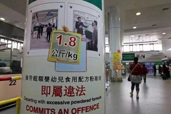 澳门和香港一肖一码一一特一中，警惕虚假宣传，精选解析落实