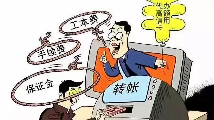 澳门和香港一码一肖一特一中Ta几si，警惕虚假宣传，富强解析落实