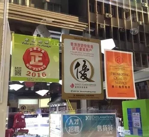 澳门和香港一肖一码一中一肖l，警惕虚假宣传，仔细释义落实
