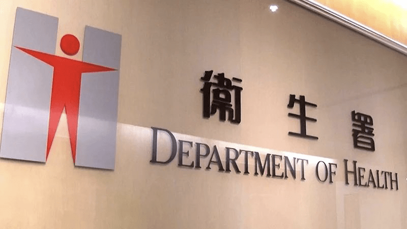 资讯 第11页