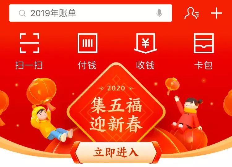 2025年今晚澳门和香港特马，警惕虚假宣传，富强解析落实
