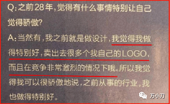 澳门和香港一码一肖一特一中Ta几si，警惕虚假宣传，词语释义落实