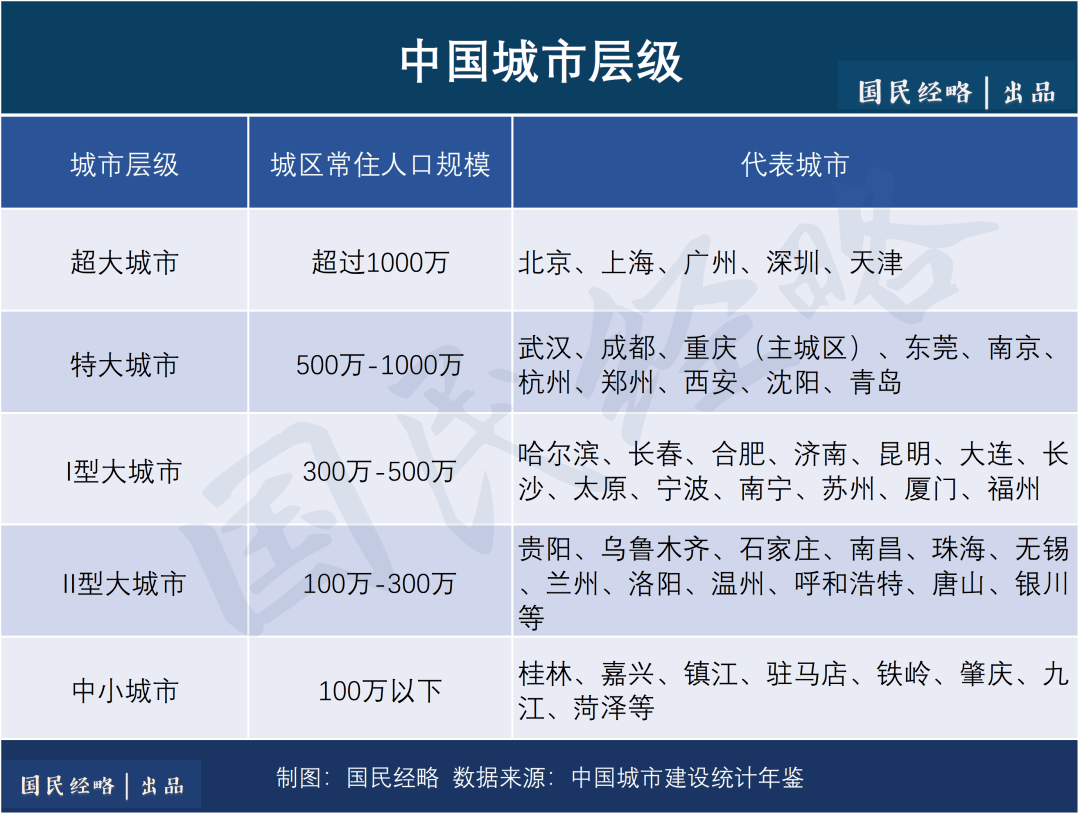 2025澳门和香港特马今晚开奖亿彩网，警惕虚假宣传，精选解析落实