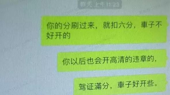 澳门和香港门和香港三期内必开一期，警惕虚假宣传，词语释义落实