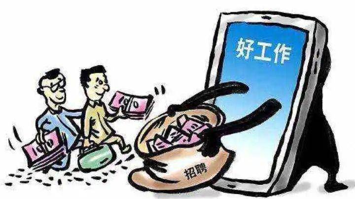 香港今晚必开一肖，警惕虚假宣传，仔细释义落实