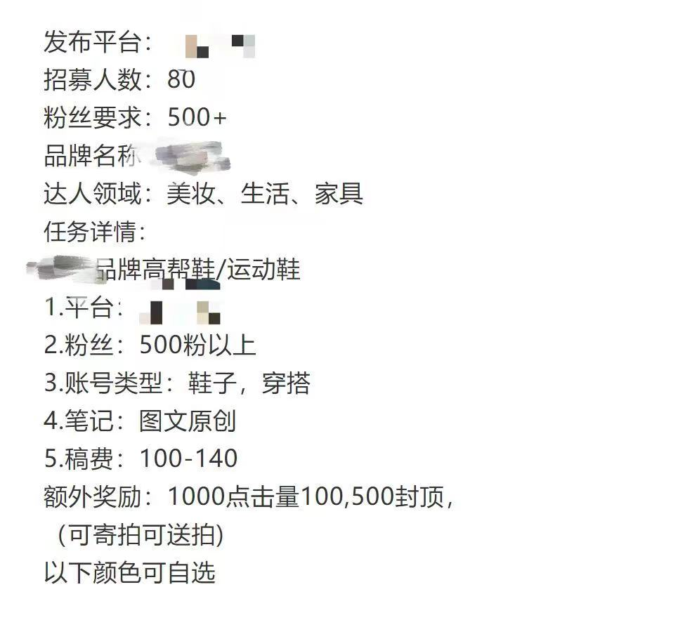 资讯 第3页
