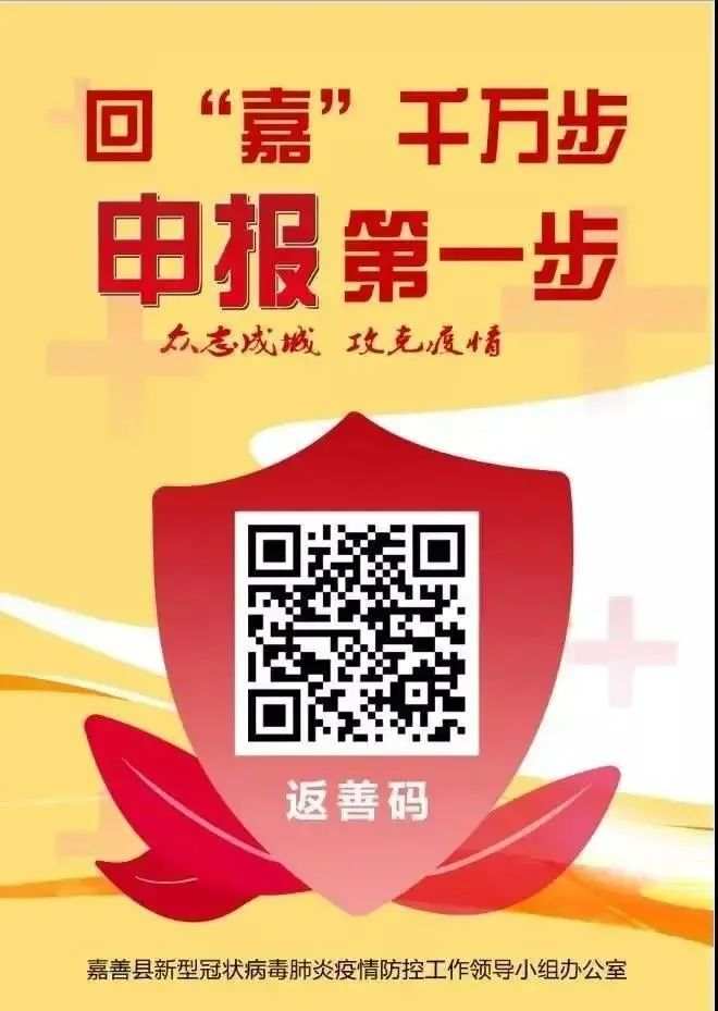 7777788888精准一肖，警惕虚假宣传，富强解析落实