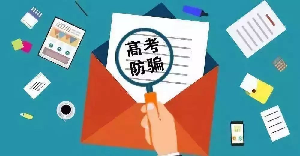 资讯 第2页