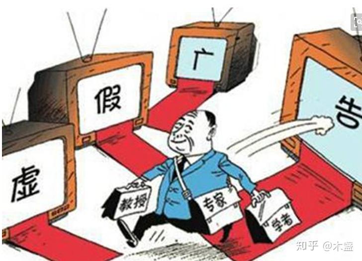 2025澳门和香港精准正版免费，警惕虚假宣传，精选解析落实