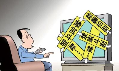 澳门管家婆100，警惕虚假宣传，富强解析落实