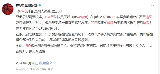 澳门和香港2025最新资料大全，警惕虚假宣传，公证释义落实